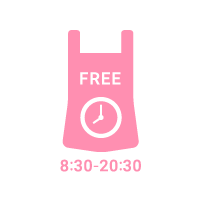 託児無料サービス