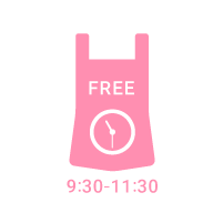 託児無料サービス